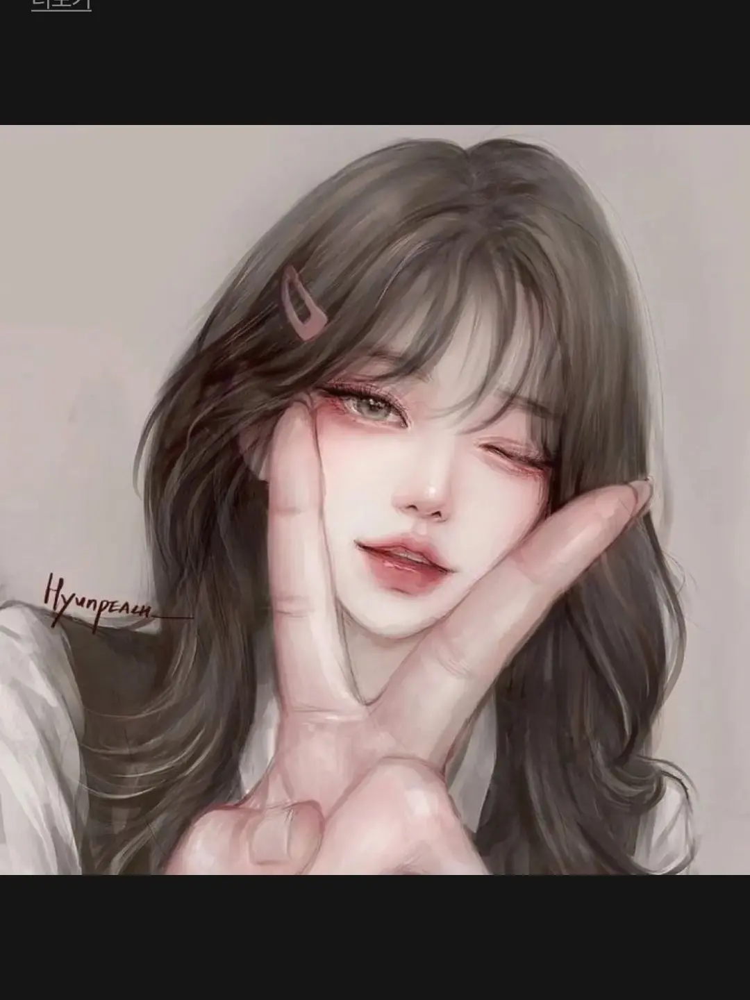 yu.won9의 남녀무리