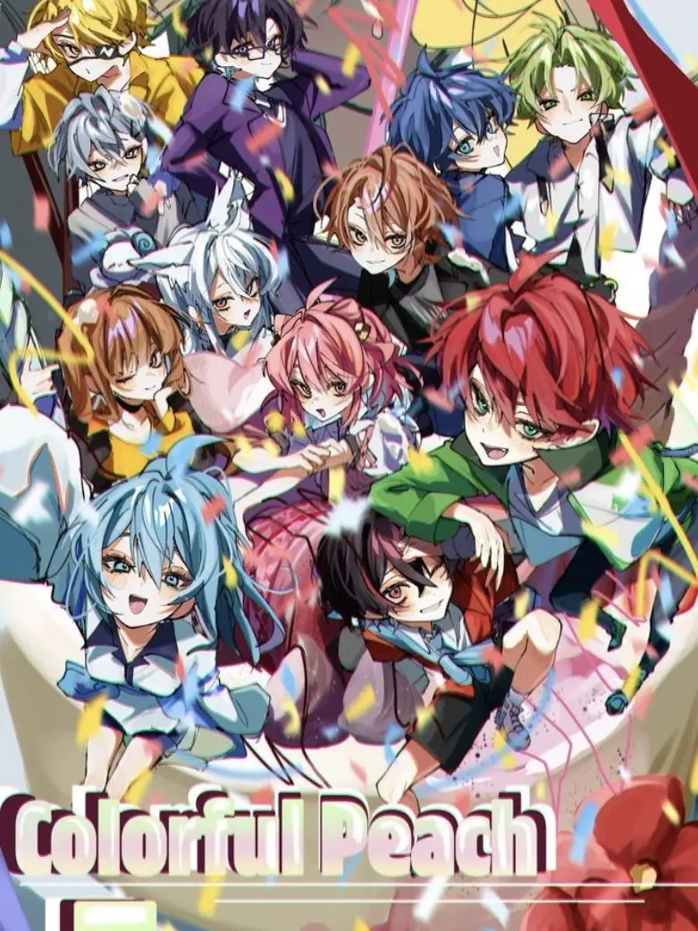 FleshyDrill3168의 妹ばっかり！！私の事分かってないじゃん…