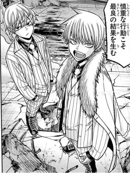 ClassyHyena6321의 しんくも（慎義×久望）