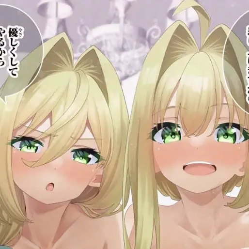 BrassyToken6219의 聖巫女エルフの姉妹