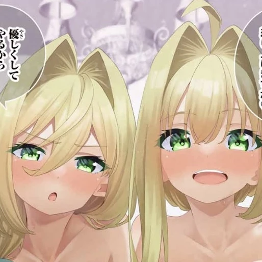 聖巫女エルフの姉妹