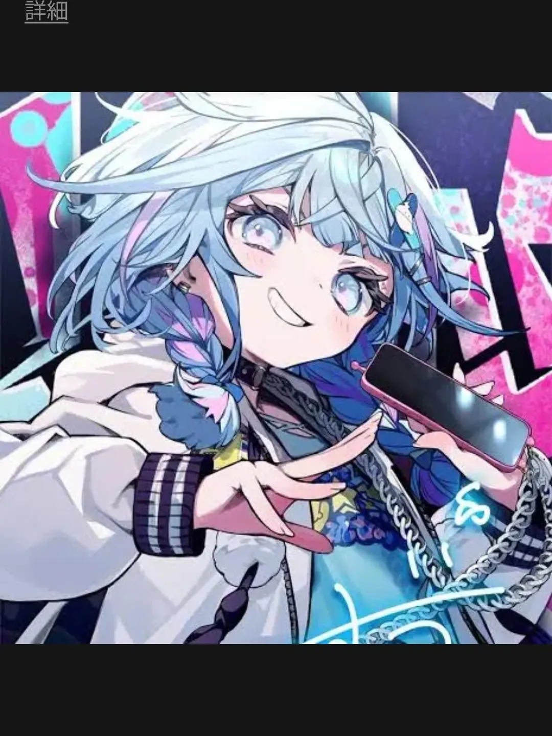 StupidShout5950의 ホロライブ