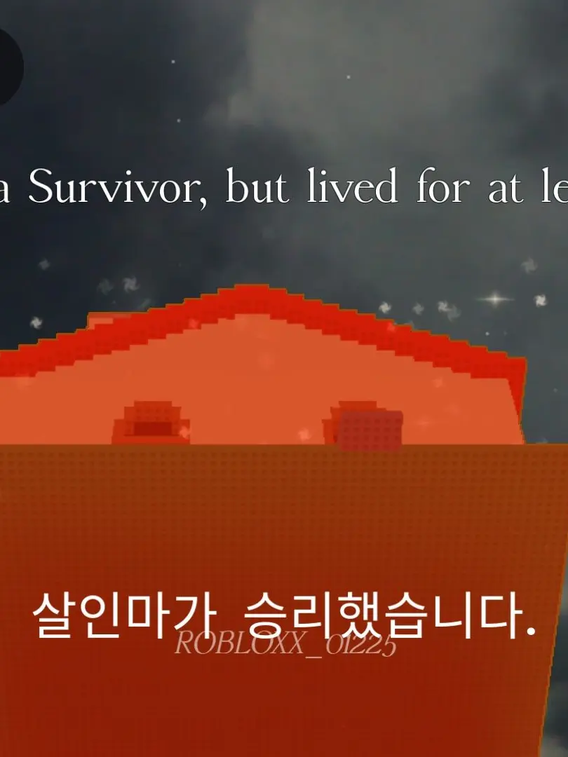 dlslakelw의 눈을 떠보니 포세이큰 세계관..?!