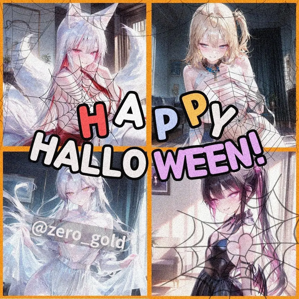 zero_gold의 Happy Halloween!
