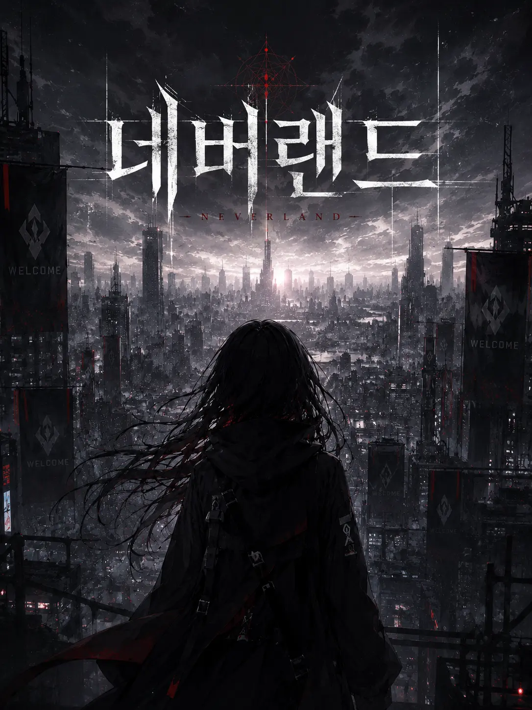 Bbang_Doong의 고아원에서 처음 나온 날