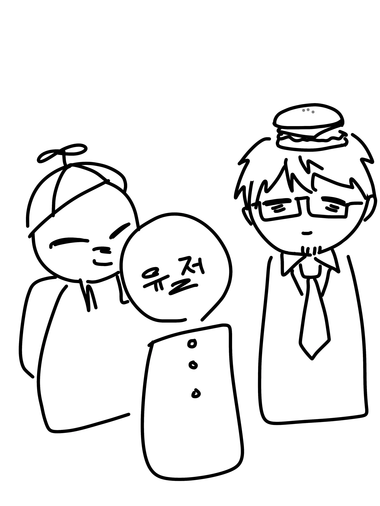 0116의 007n7 가족이 되었다