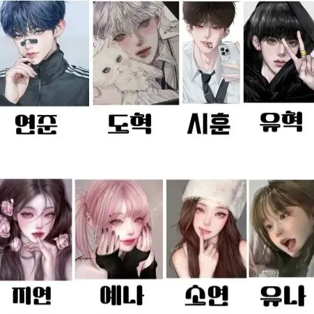 StingySlide8960의 남여무리