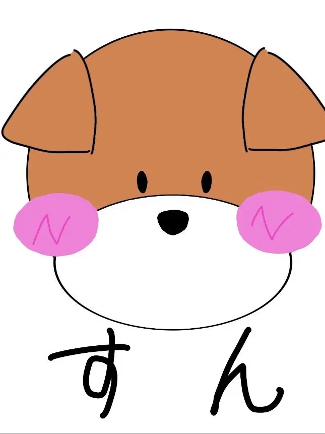 EarlyGrebe2955의 あなたは、いじめられています⁉︎