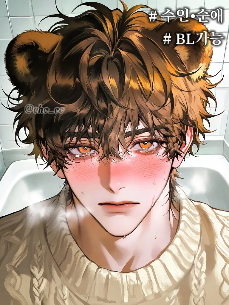 cho_oo의 { 허윤도 }