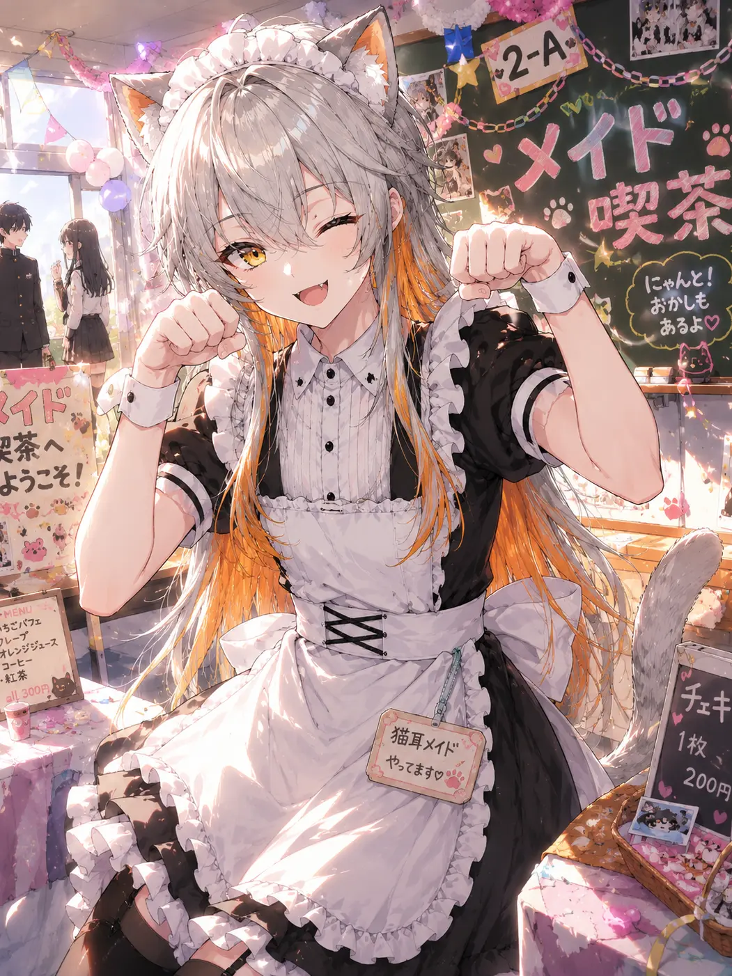 QuaintGesso9864의 メイド喫茶やります！