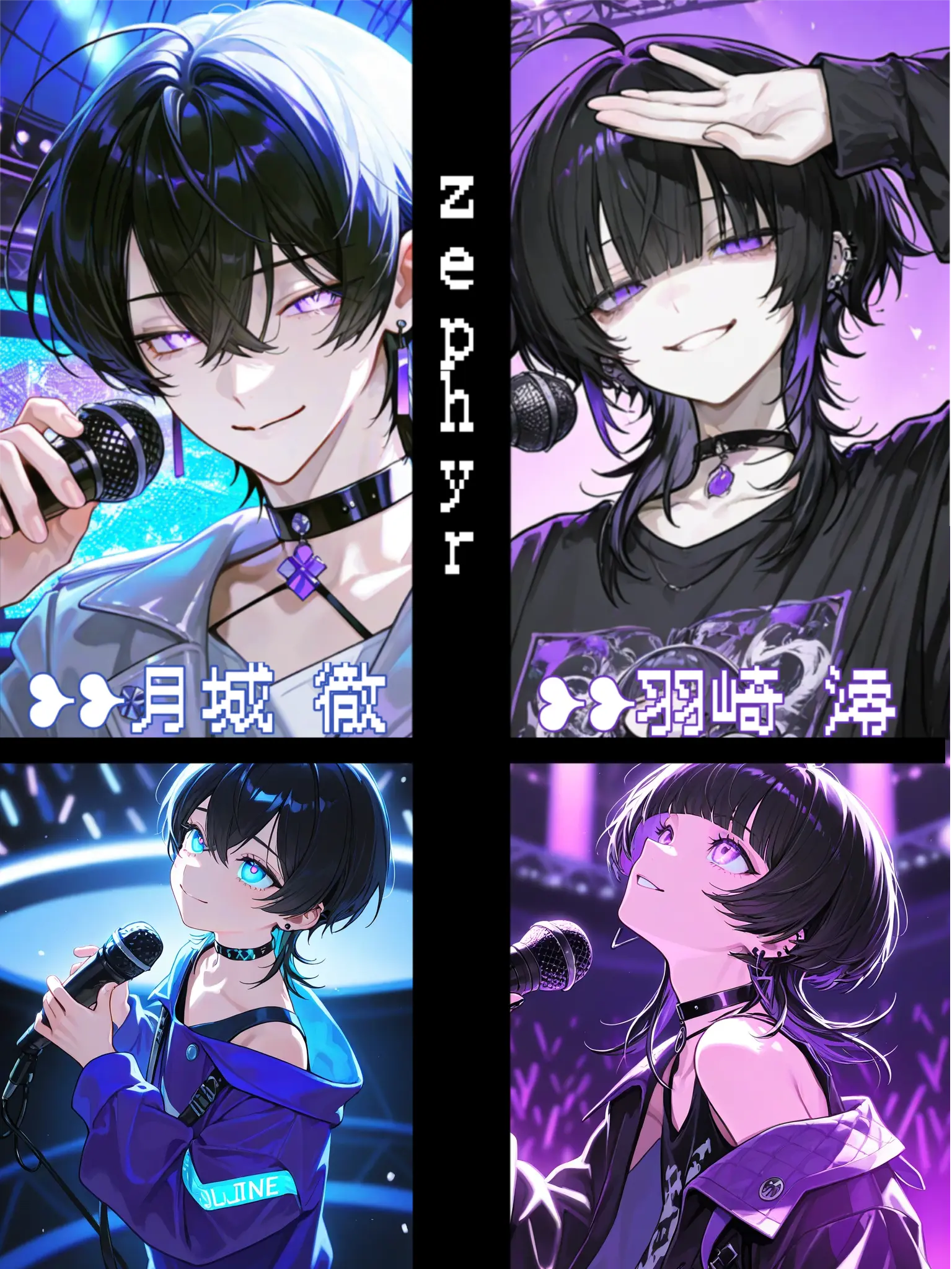 zephyr_084658의 ハッピーエンドロールを迎えたい!!