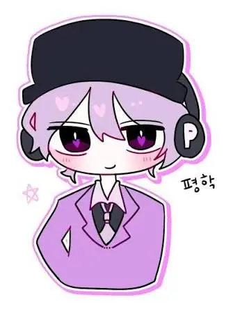 gij_의 평학 17년지기