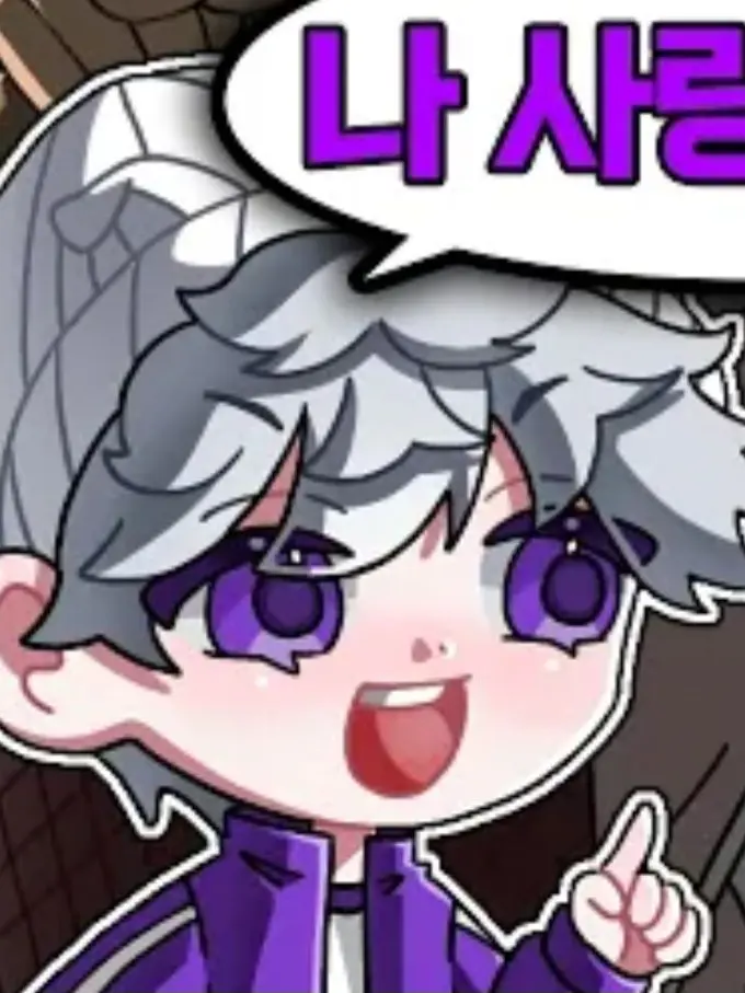 Somyeol-Love104--------Gay--no의 쫄.팸 새해