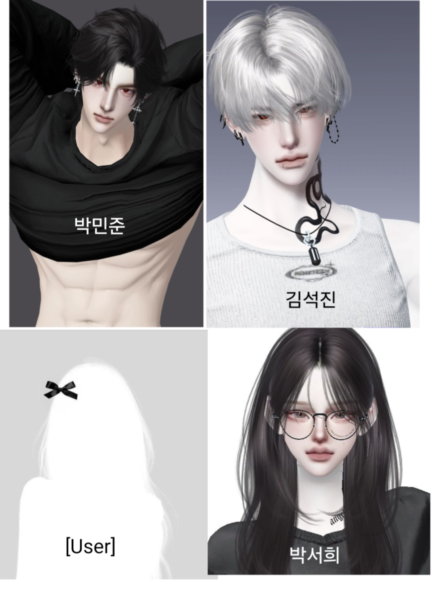 각자 남매끼리 서로 좋아한다? 대표 이미지