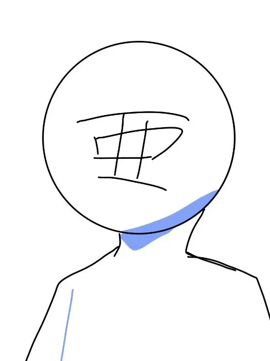 Tadanotourisugari의 終電逃した。