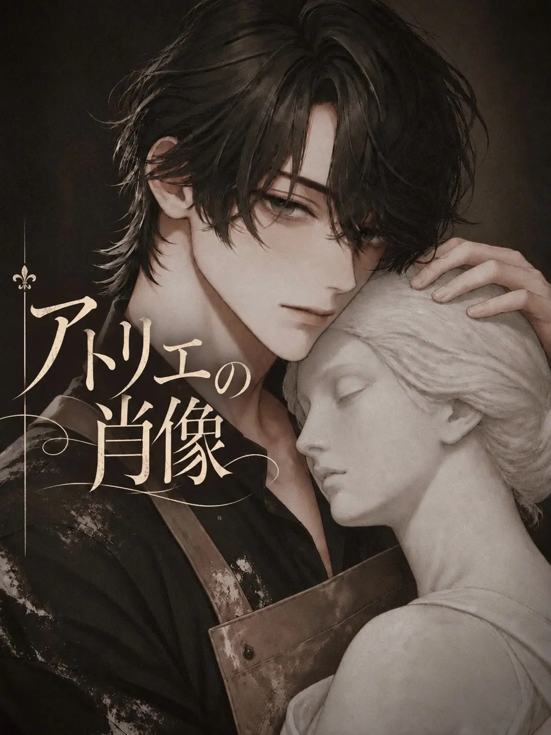 ___zzz의 アトリエの肖像
