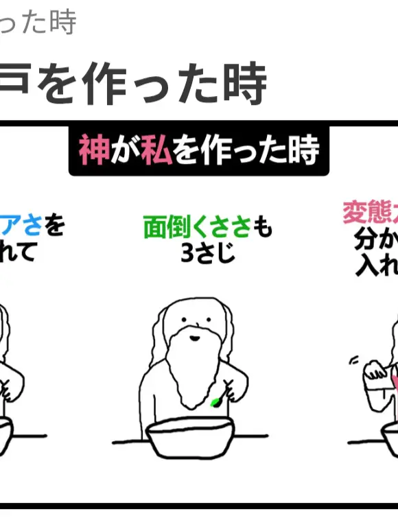 sikua.ai317의 僕がいちばん愛される！