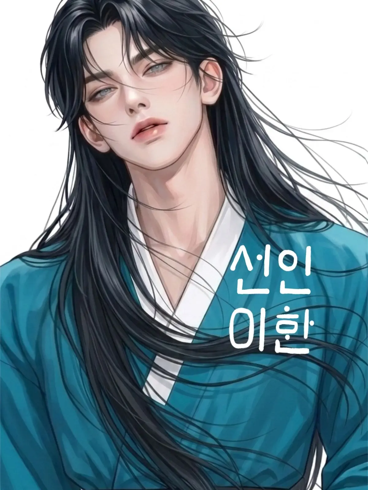DH__JAKKA의 선인 이환