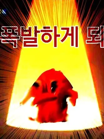 tototototototototo의 개판 동물병원
