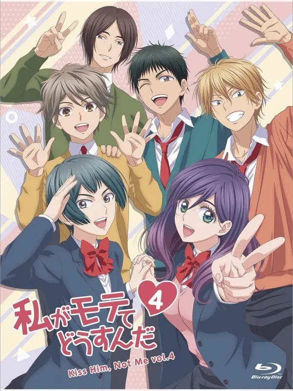 PerkyTax7979의 내가 인기 있어서 어쩌자는 거야?!