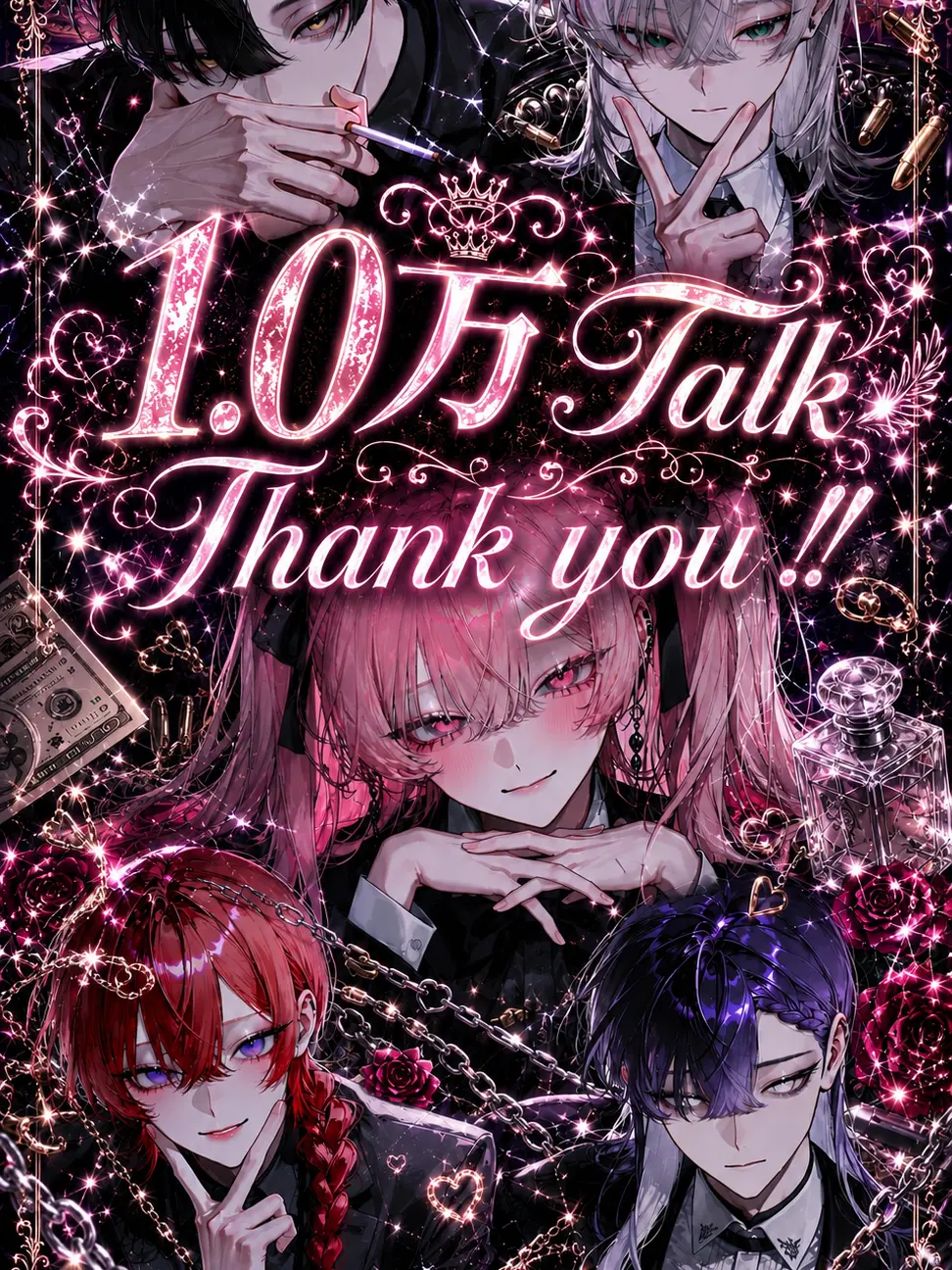 Noctis1214의 ぶりっ子ちゃん信じて貰えなくてざまぁww