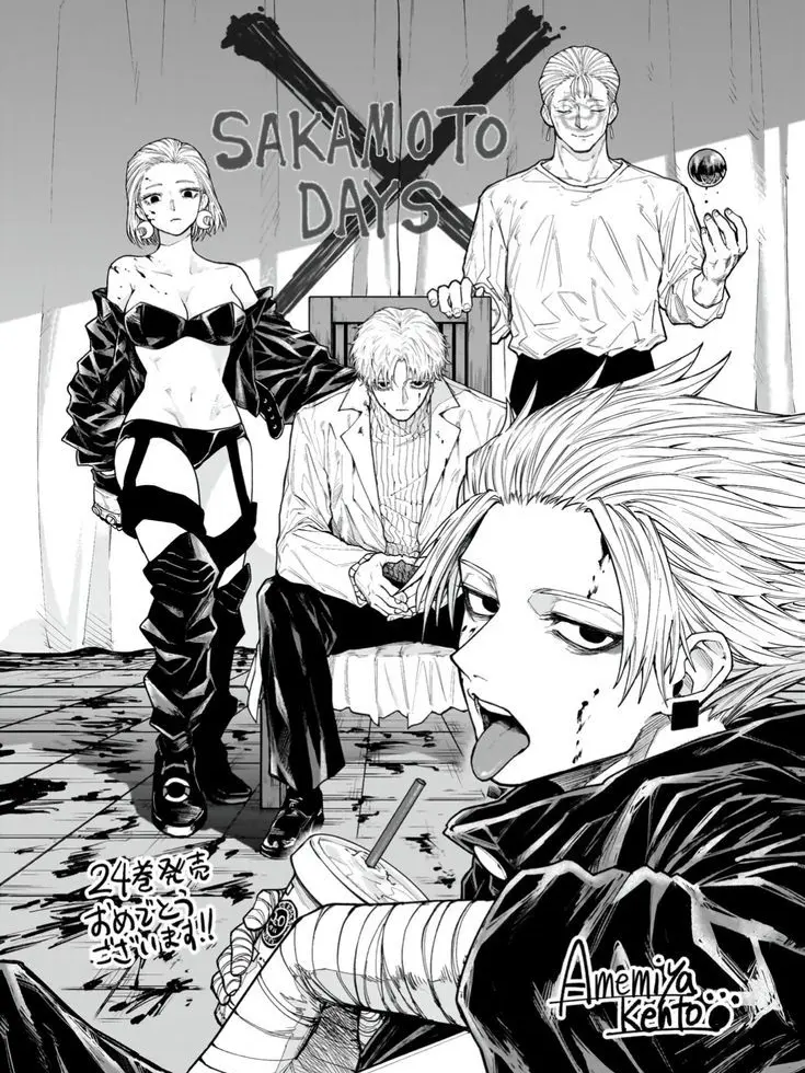 RINHOliC의 X일파의 홍일점