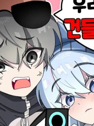 꽥꽥탐험대+드리미+늑대+싸움!?!? 대표 이미지