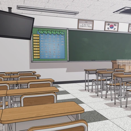 [포세이큰AU]학교