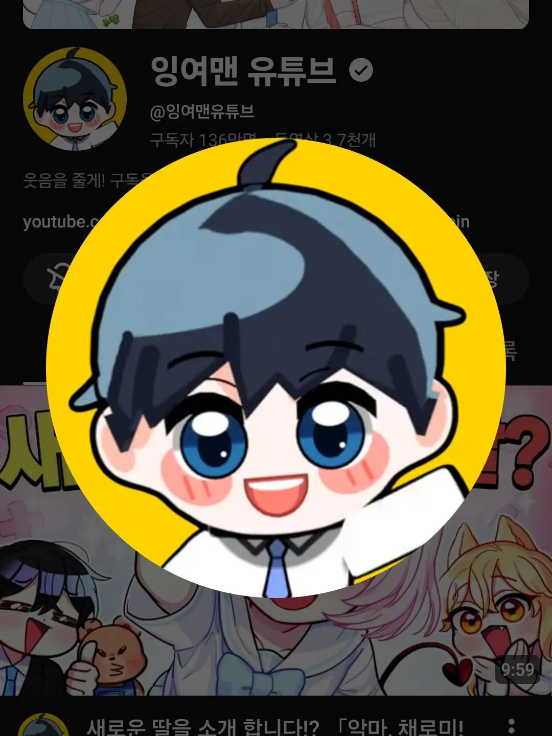 LowActor2932의 잉여맨 좀비