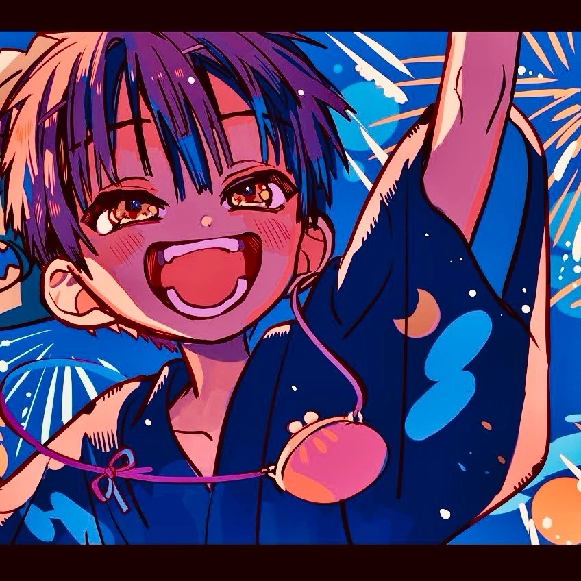 花子さん花子さん…