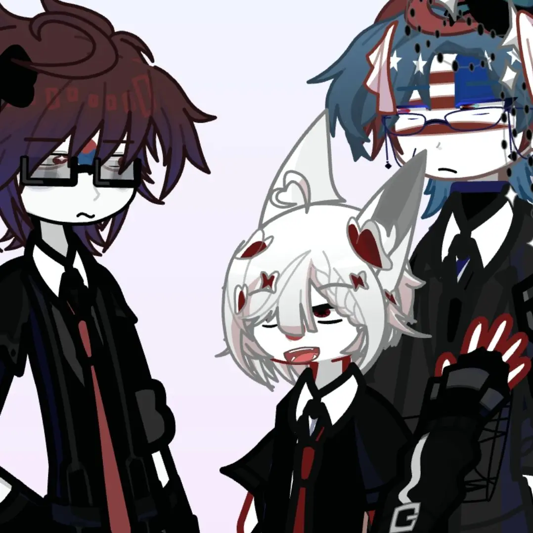 Ereneno의 아름다운 배신