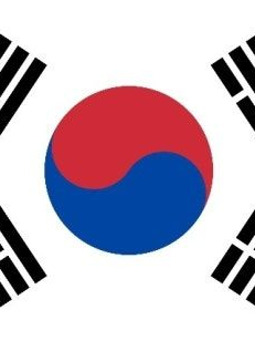 한국 국가대표 대표 이미지