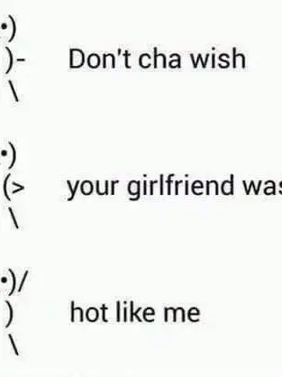 PumpBump_034500Annko의 ネタねぇよアホンダラ