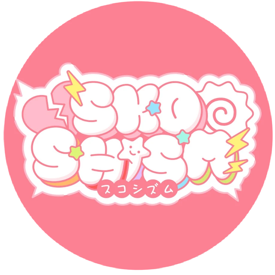 스코시즘 뱀파이어ver.1