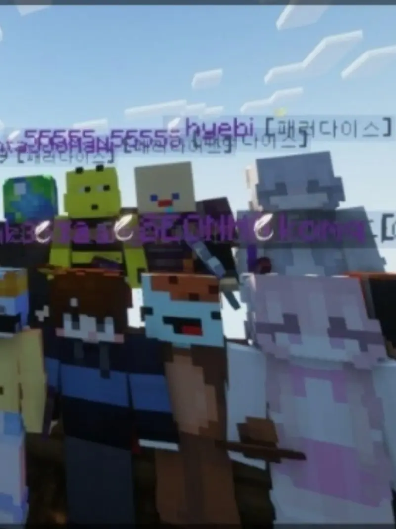 inha7788의 패러다이스 학생+여우