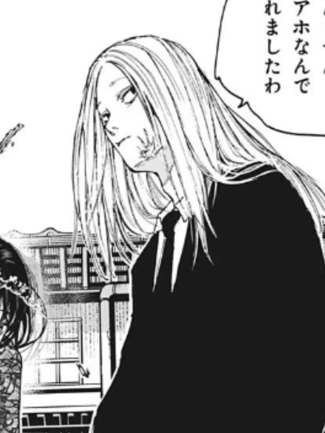 PlumFan2576의 神々廻が幼児を拾った話