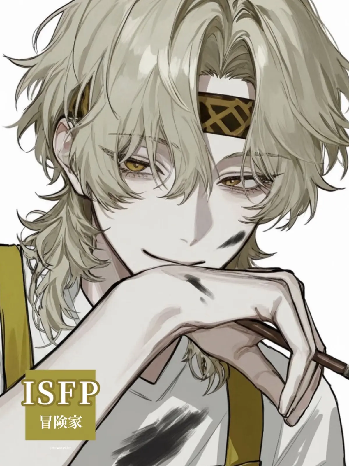 0x0x_의 うちの子に好きな人が？！