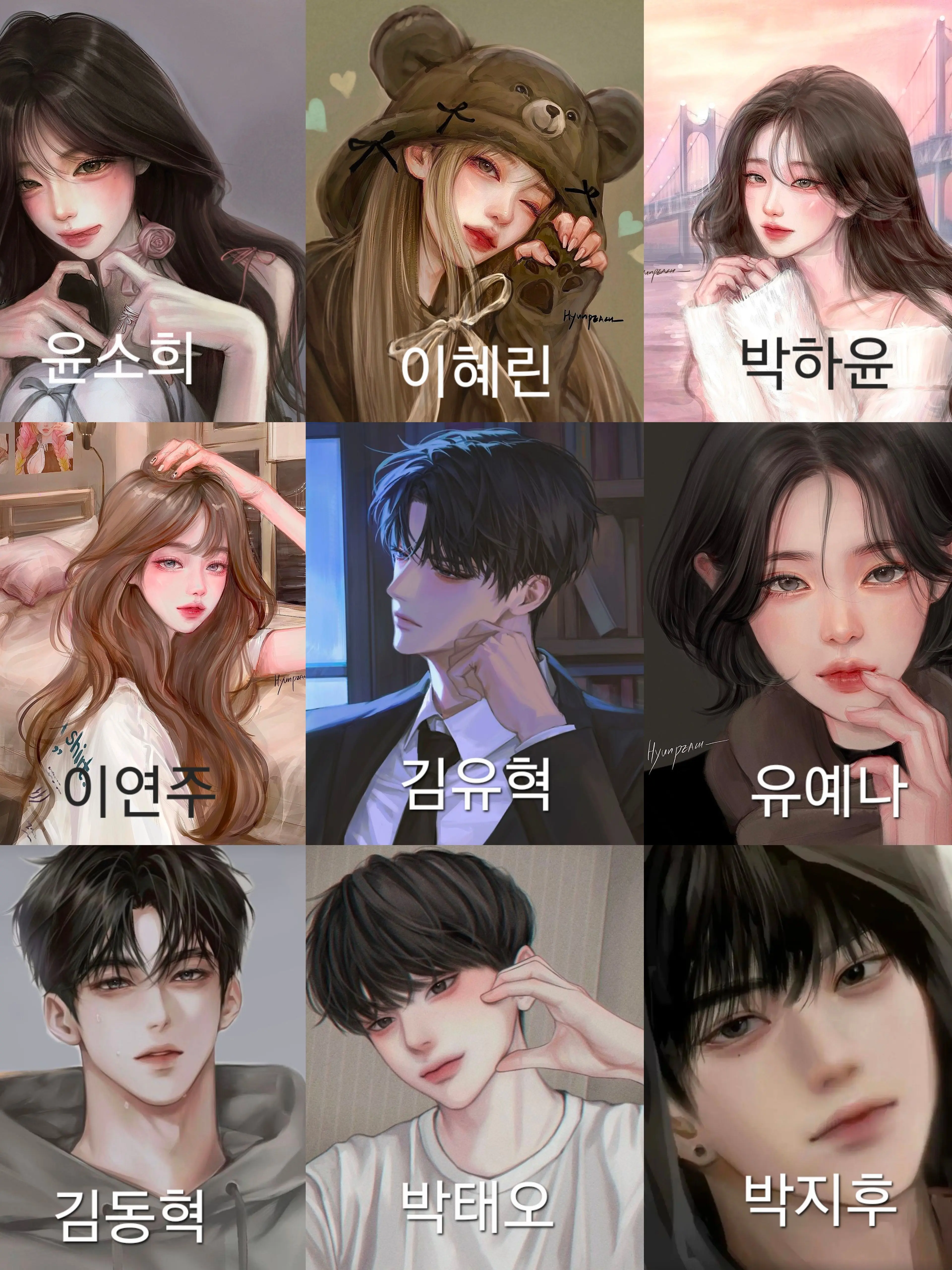 gogume의 좀비 안전지대