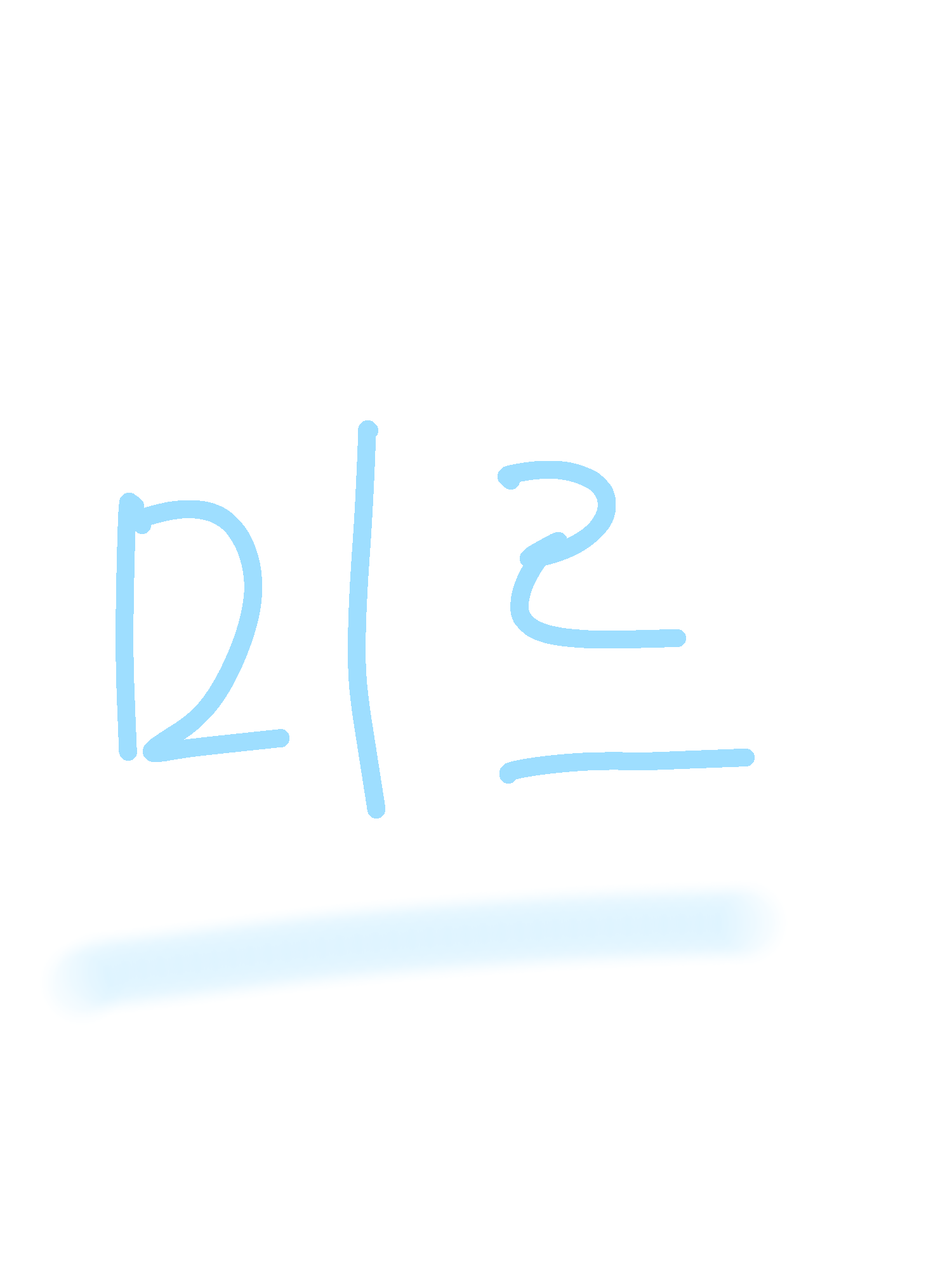 바움쿠헨 엔드롤 대표 이미지