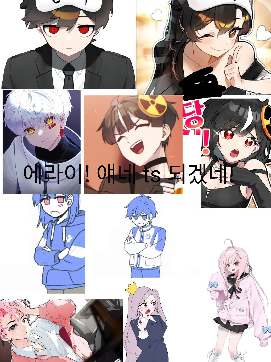 hamtoman의 에라이 ts 초능력