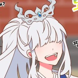 이세계 삼남매