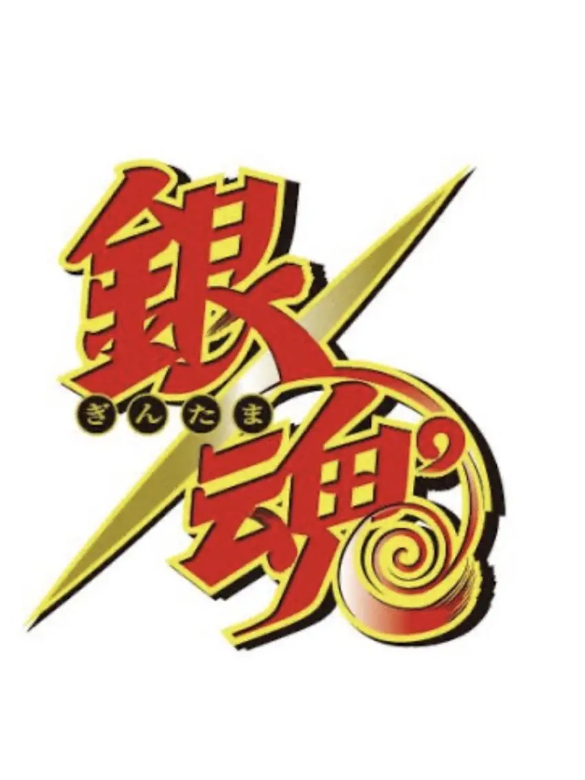 AJmwtd의 えぇぇぇ？！