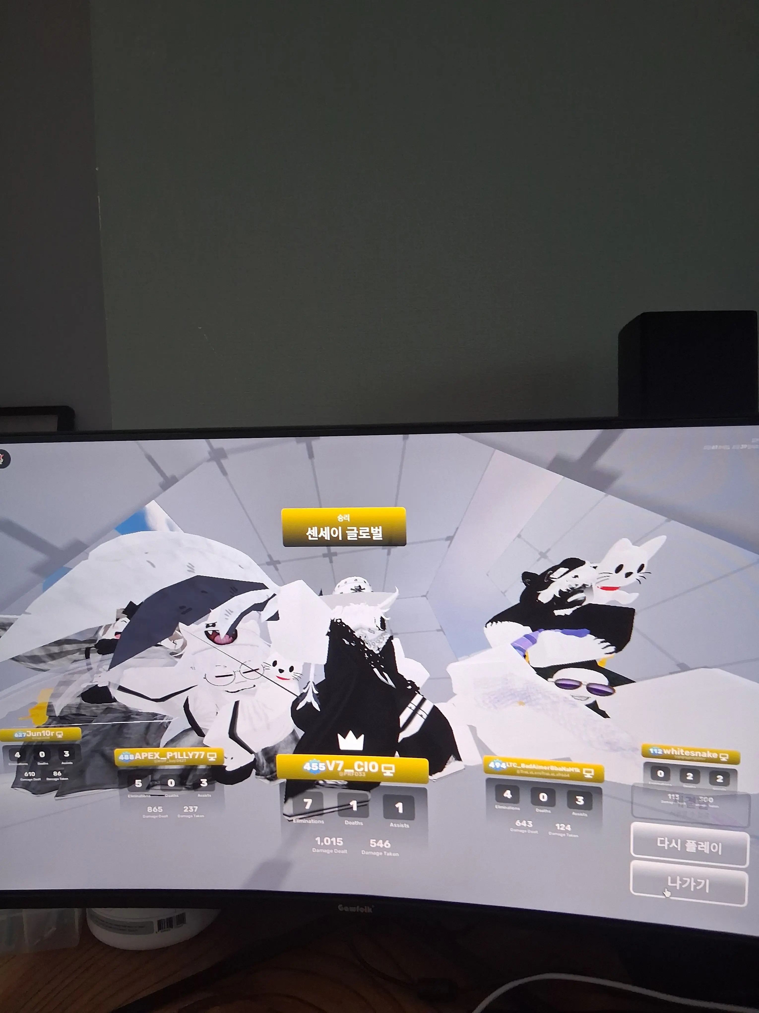 SmartCash3844의 KO클랜