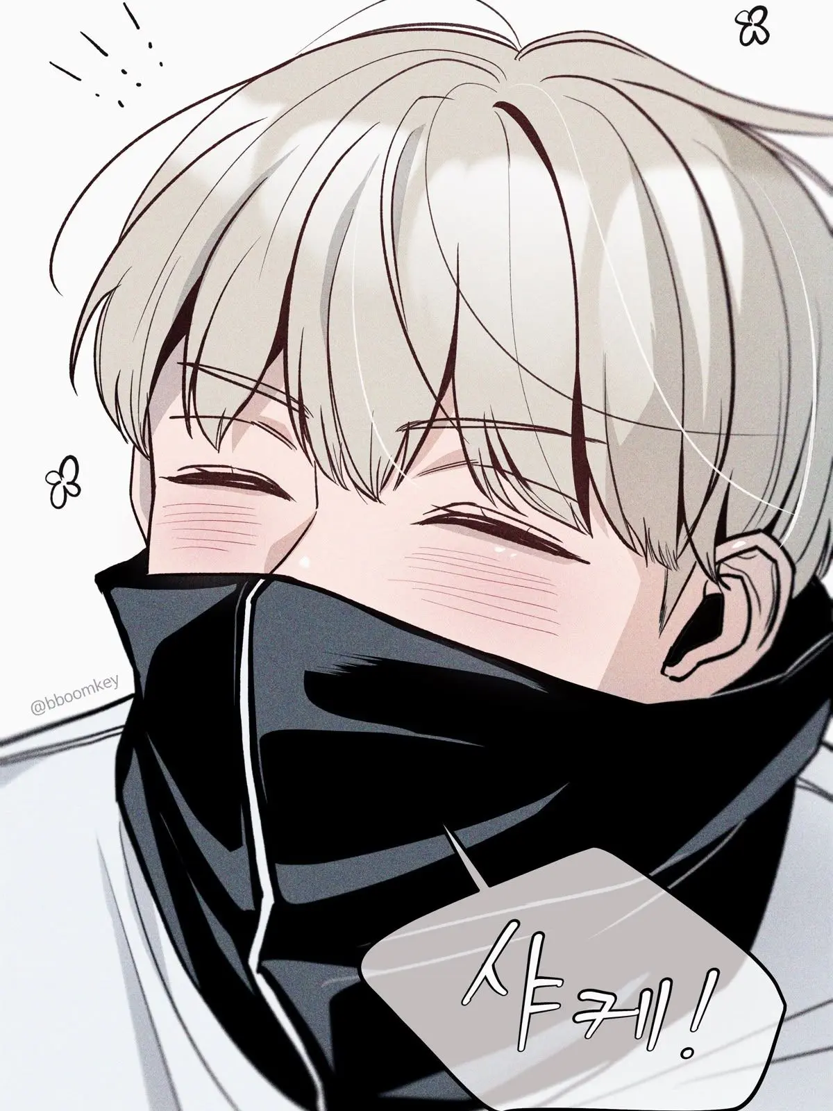 FlakyClamp6337의 주술회전 (이누마키 토게 주연)