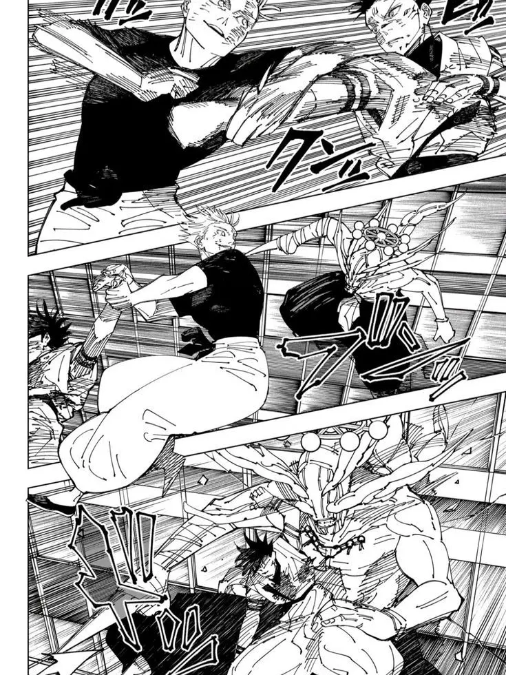 LeftTrunk4535의 주술회전