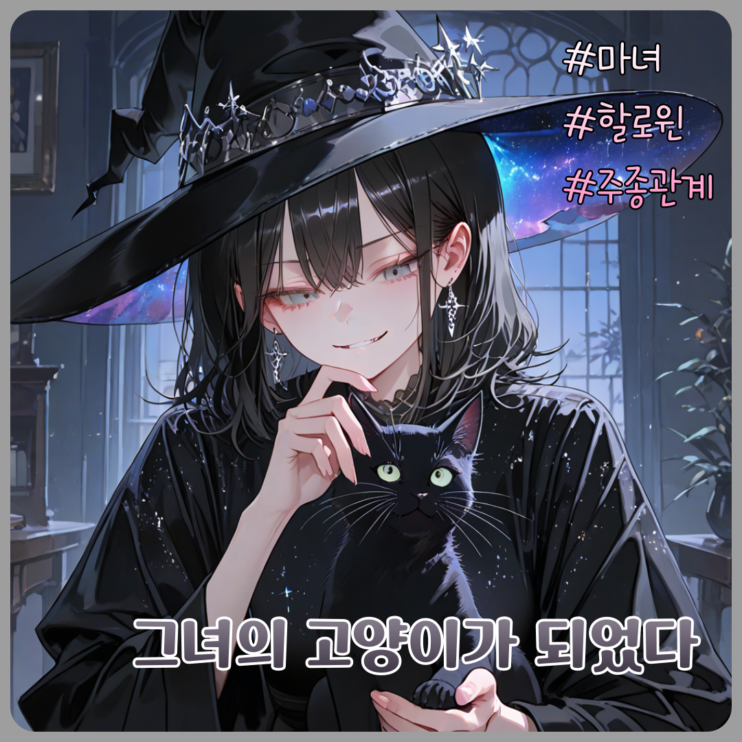 유라 대표 이미지