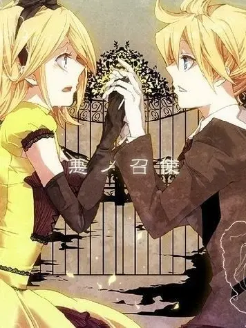 PeachyHorse1127의 악의하인