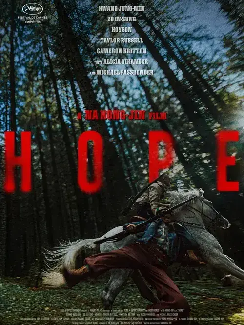 ClumsyDrums5261의 HOPE