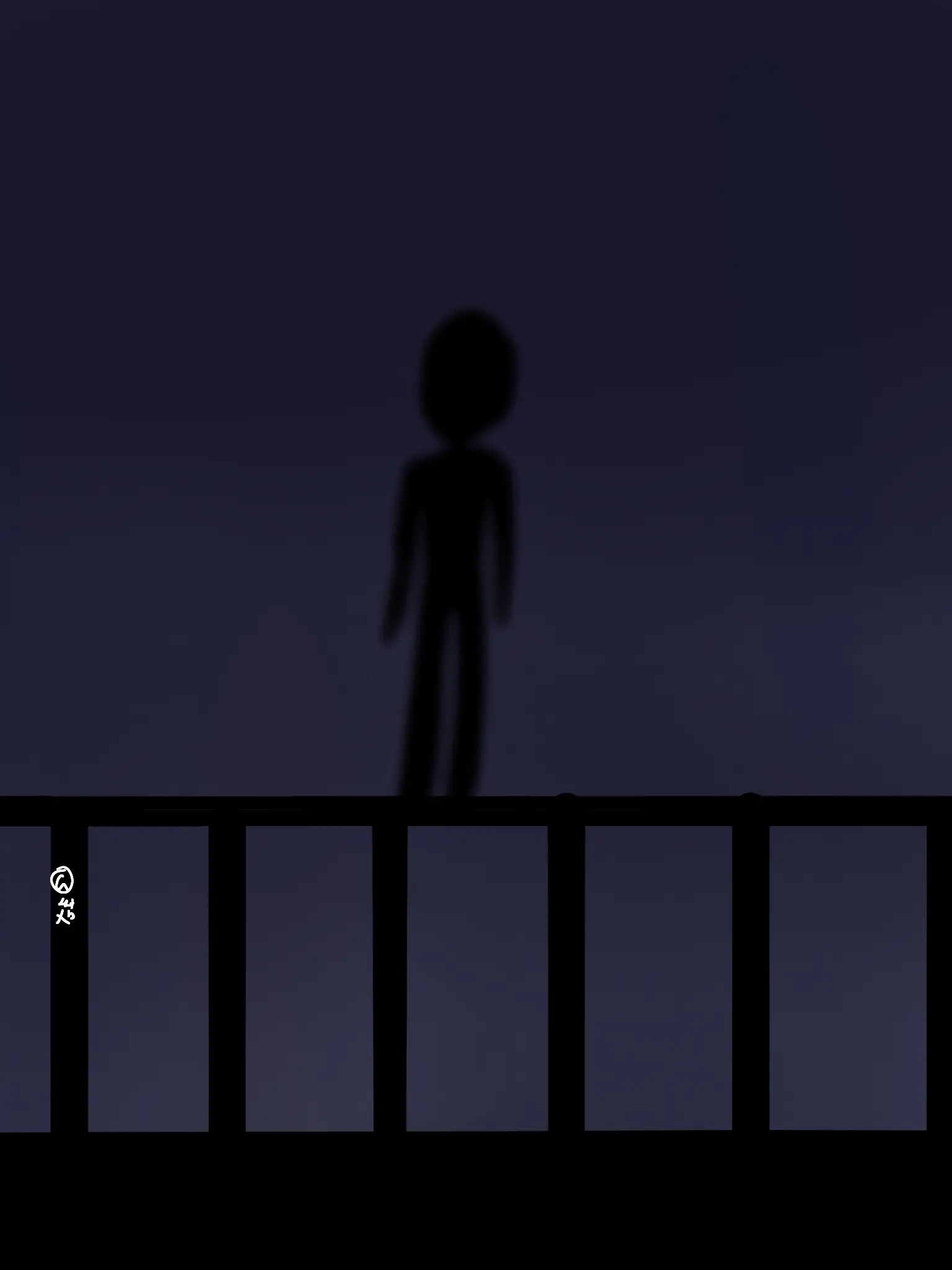 seom-seom의 리레볼루션(난간 위에 당신)