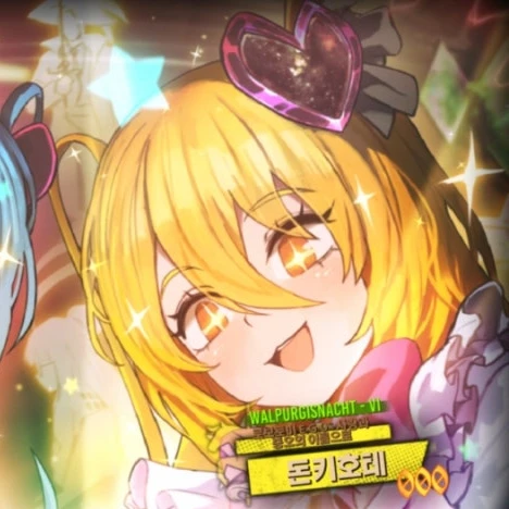 마법소녀물 보고싶어